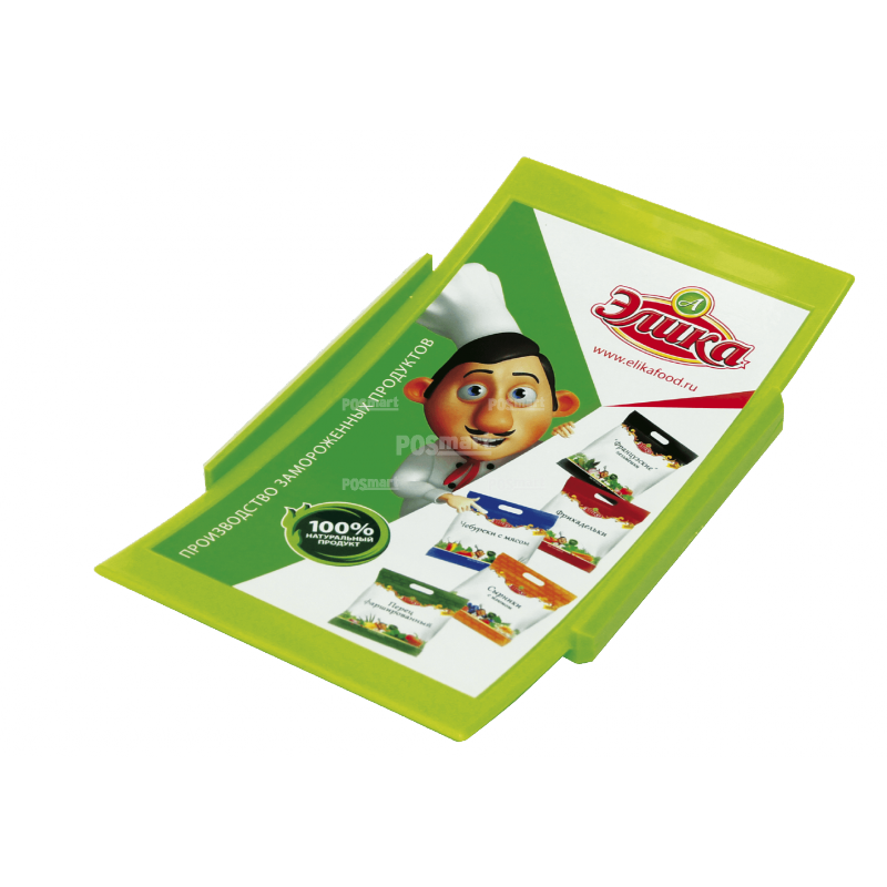 Монетница СЕРФЕР 2 Эконом