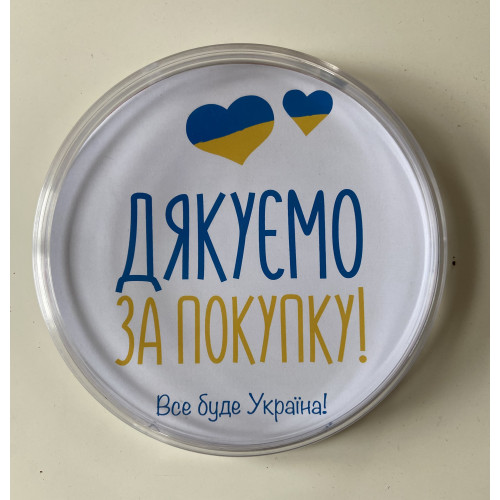 Монетниця RONDO