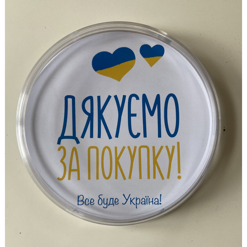 Монетниця RONDO