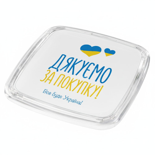 Монетница