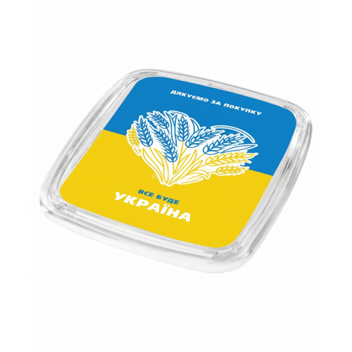 Монетница КОНТАКТ