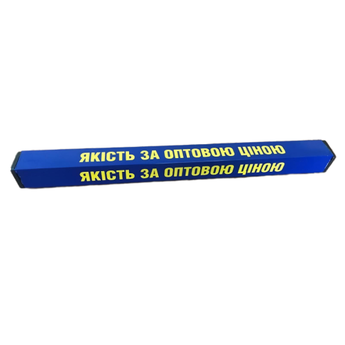 Металевий касовий роздільник покупок 30х30х300 мм (Алюміній)